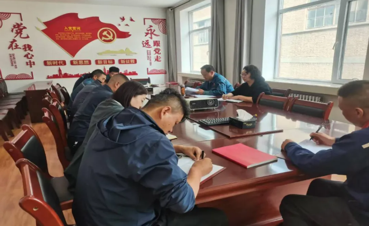 配送公司黨委召開2025年第10次理論學習中心組(擴大)學習會暨黨的建設工作領導(擴大)專題會議